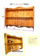 画像2: カントリー家具　２段ワイドシェルフ背板有 (2)