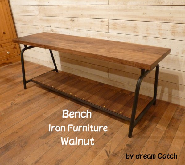 画像1: アイアン家具 BenCh walnut W1200　 (1)