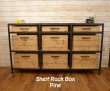 画像2: アイアン家具 shelf raCk pine box (2)