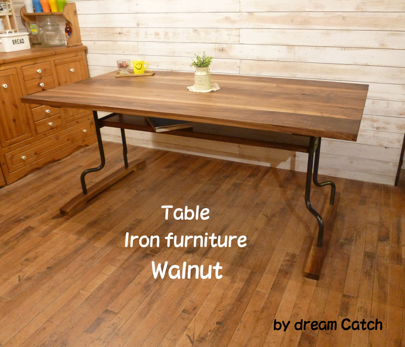 アイアン家具 dining table walnut W1650